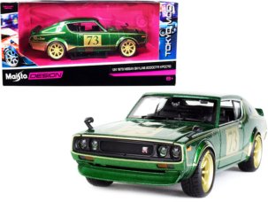 32539grn__20202.jpg