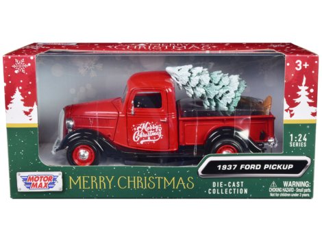 73233RBIXMT-BOX__68183.jpg