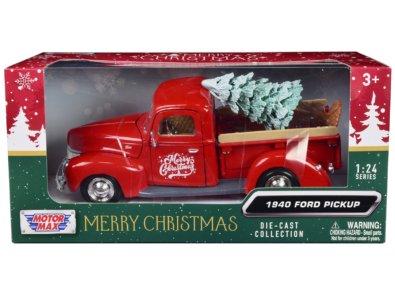 73234RBIXMT-BOX1__84161.jpg