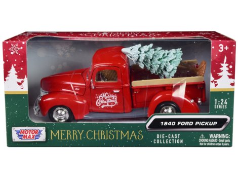 73234RBIXMT-BOX1__84161.jpg
