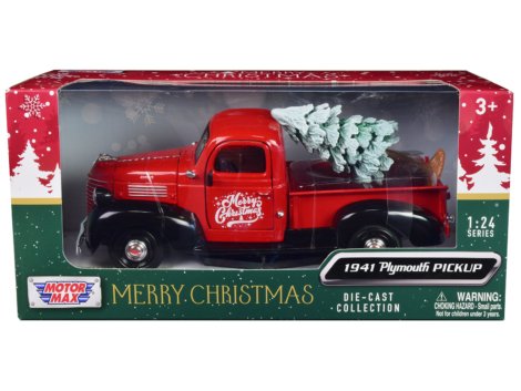 73278RBIXMT-box2__53548.jpg