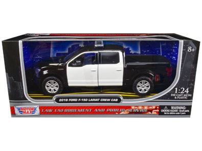 76981bkw-BOX__57573.jpg