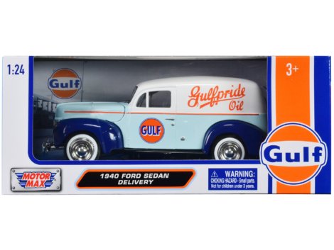 79661gulf-box__33265.jpg