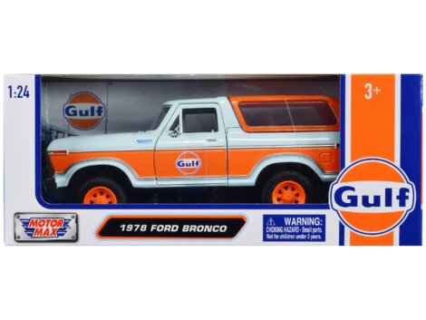 79662gulf-box__99710.jpg