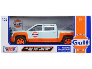 79666GULF-BOX1__77984.jpg