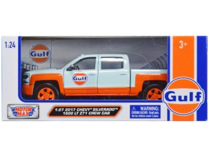 79666GULF-BOX1__77984.jpg