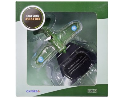 AC065-2105-BOX__20726.jpg