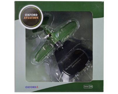 AC065-94-BOX__27742.jpg