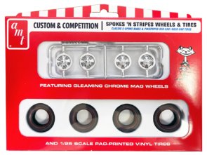 AMTPP031-BOX__32351.jpg