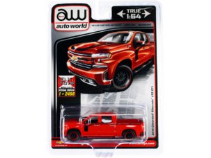 CP7918-BOX1__97440.jpg