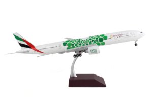 G2UAE799-2__52593.jpg