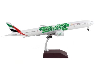 G2UAE799-2__52593.jpg