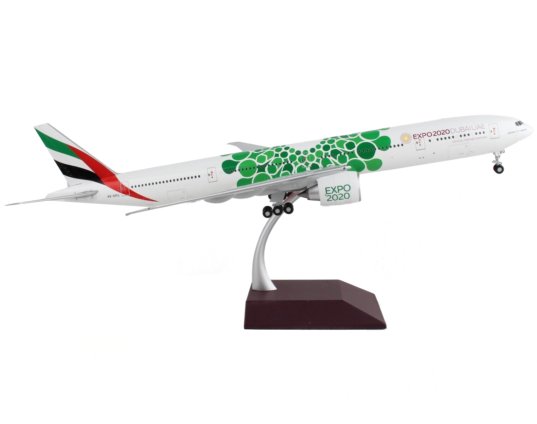 G2UAE799-2__52593.jpg