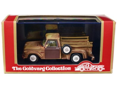 GC-033A-BOX__73246.jpg