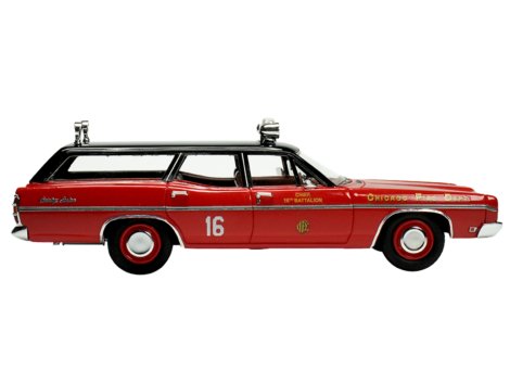 GC-055D-2__91169.jpg