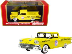 GC-BI-002__30841.jpg