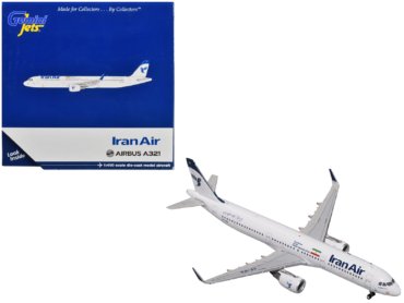 GJ1646-l__97305.jpg