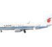 GJ1706-2__09832.jpg