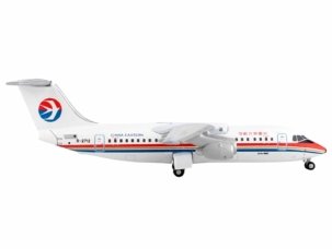 GJ1727-2__64079.jpg