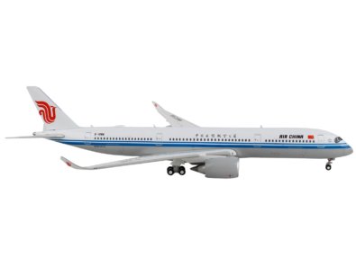 GJ1748-2__38831.jpg