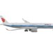 GJ1748-2__38831.jpg