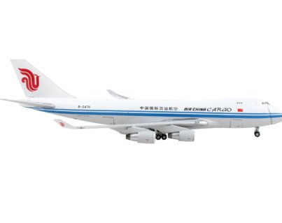GJ2066-2__54761.jpg
