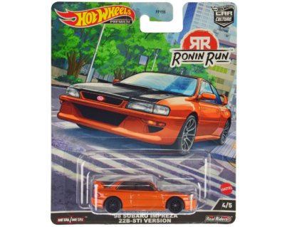 HCK14-BOX1__31108.jpg