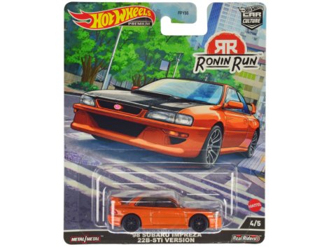 HCK14-BOX1__31108.jpg