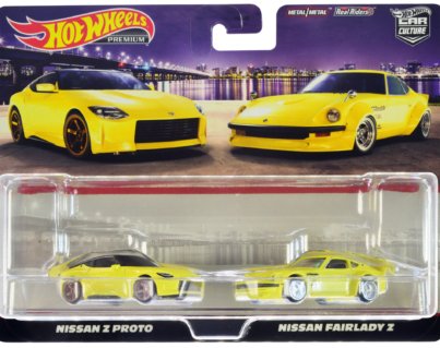 HFF33-BOX__93124.jpg