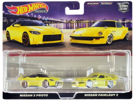 HFF33-BOX__93124.jpg