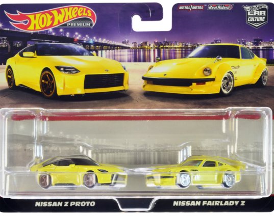 HFF33-BOX__93124.jpg