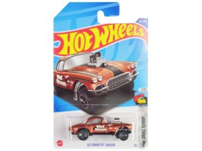 HHF59-BOX__31972.jpg