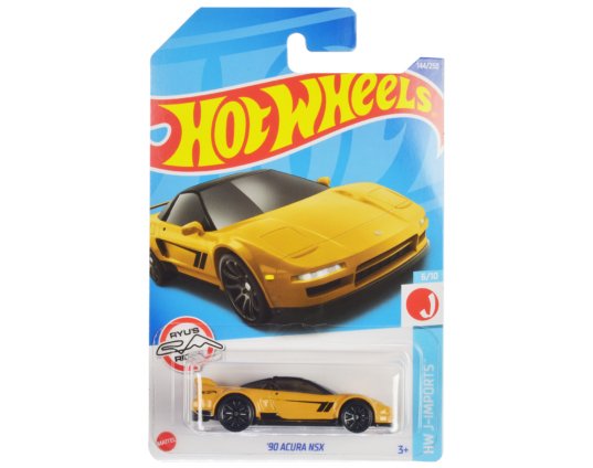 HHF60-BOX__44286.jpg