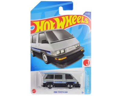 HHF68-BOX__85669.jpg