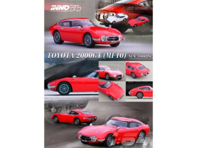 IN64-2000GT-RED-1__50577.jpg