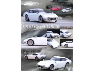 IN64-2000GT-WHI-1__54942.jpg