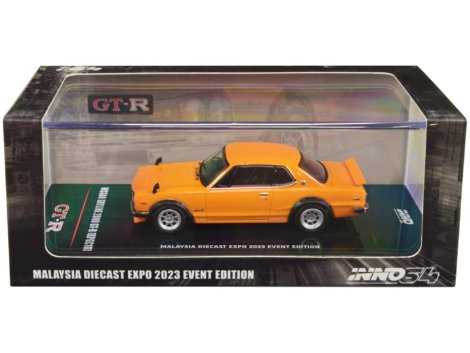 IN64-KPGC10-MDX23OR-BOX__19811.jpg
