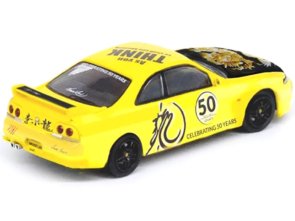 IN64-R33-BRUCELEE-2__87919.jpg