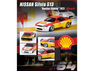 IN64-S13V2-SHELL-1__17710.jpg