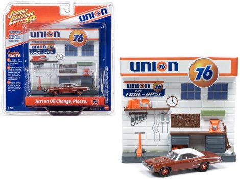 JLDR007-UNION76__74864.jpg