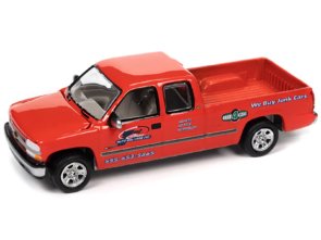 JLSP350B-2__40279.jpg