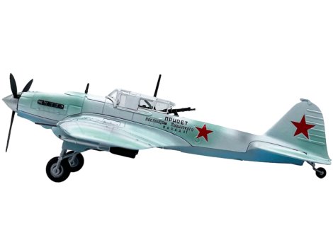 LEG-14629LC-2__86156.jpg