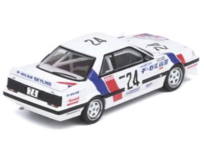 IN64-R31-24JTC88-2__15610.jpg