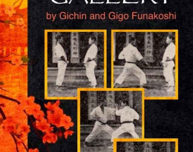 1941p-ama-no-kata-photo-gallery-book-gichin-gigo-funakoshi.jpg