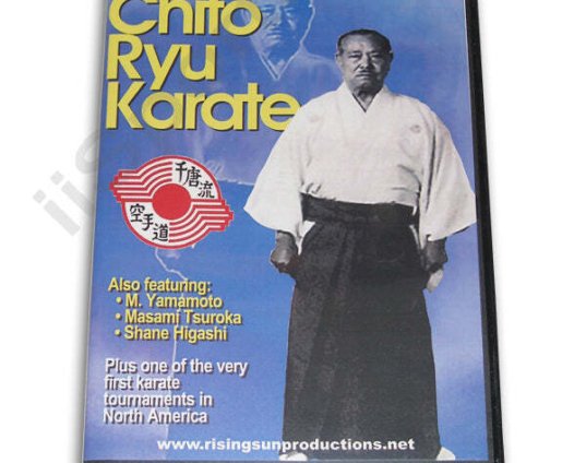 1967-chito-ryu-karate-chitose-tsuyoshi-breaking-dvd-bushi-matsumura-canadian-dvd.jpg
