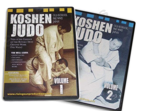 2-dvd-set-1970s-grappling-koshen-judo-master-kimura.jpg