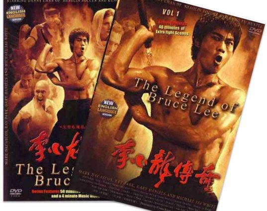 2-dvd-set-the-legend-of-bruce-lee.jpg