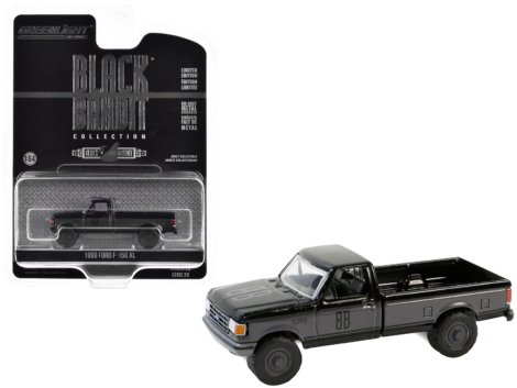 28150E-L__08279.jpg