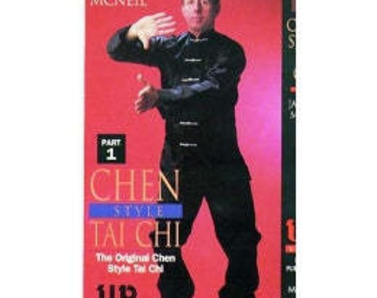 chen-style-tai-chi-chuan-form-1-22-movements-1-dvd-james-mcneil-kung-fu-dvd.jpg