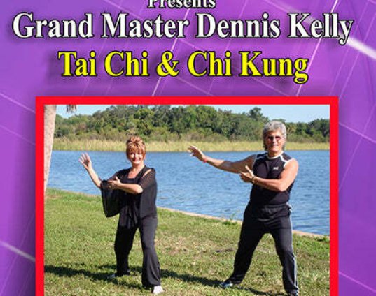 chinese-tai-chi-chi-kung-quick-start-for-health-wellness-dvd-dennis-kelly-dvd.jpg